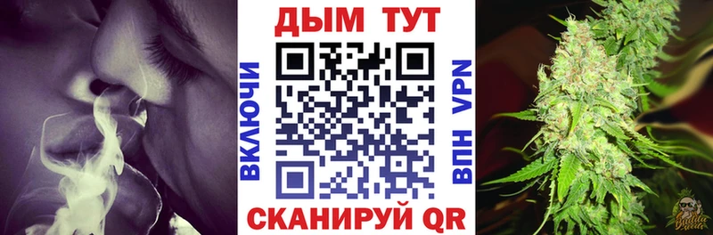 Наркотические вещества Ачхой-Мартан КОКАИН  МЕФ  АМФЕТАМИН  Бошки Шишки 