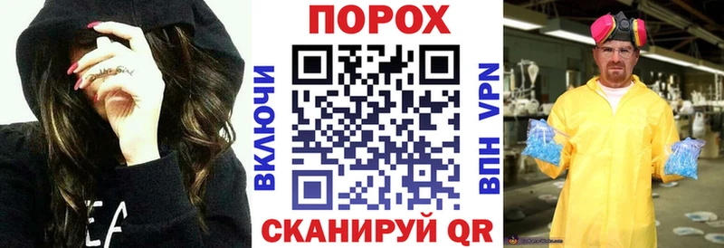 сайты даркнета формула  купить закладку  Ачхой-Мартан  Amphetamine VHQ 