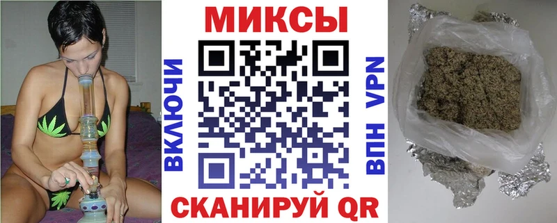 как найти закладки  Ачхой-Мартан  Бутират бутик 