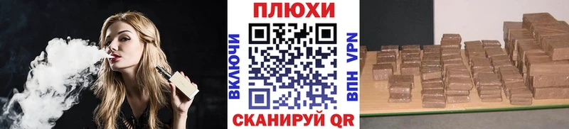 ГАШ VHQ  Ачхой-Мартан 