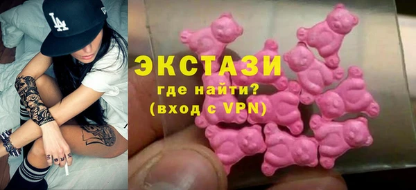 а пвп мука Абинск