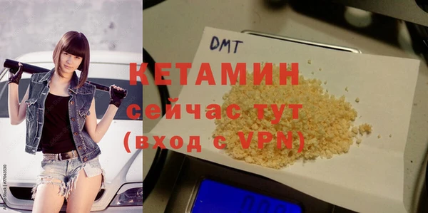 стафф Карпинск