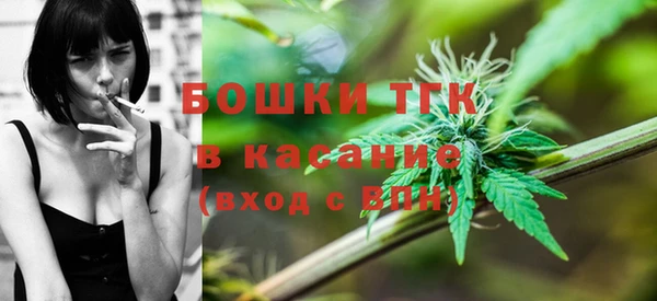 первитин Абаза