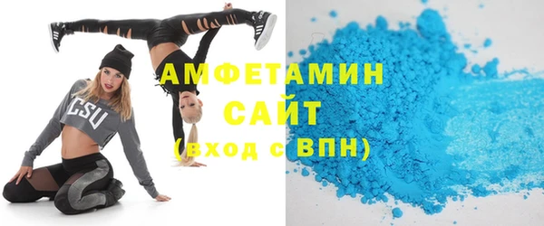 стафф Касимов
