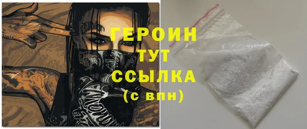 а пвп мука Абинск