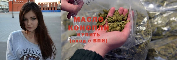 а пвп мука Абинск