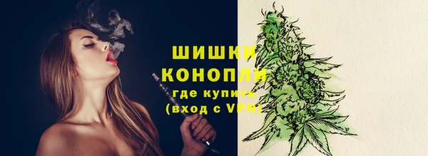 а пвп мука Абинск