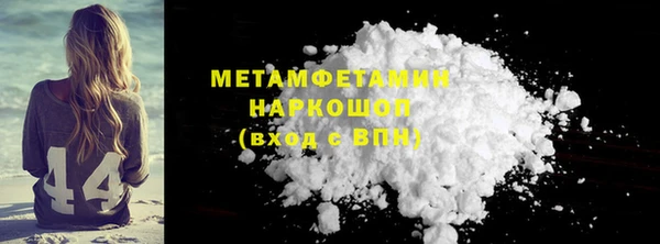 а пвп мука Абинск