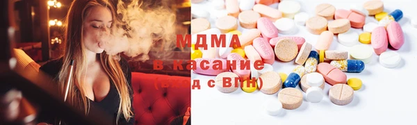 а пвп мука Абинск