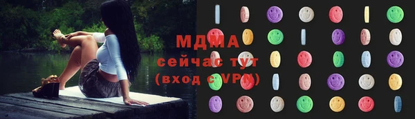 а пвп мука Абинск