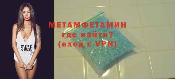 а пвп мука Абинск