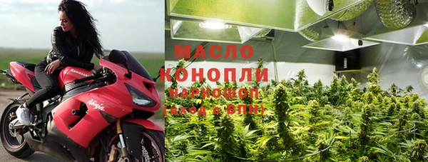 первитин Абаза