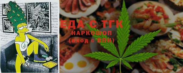 а пвп мука Абинск