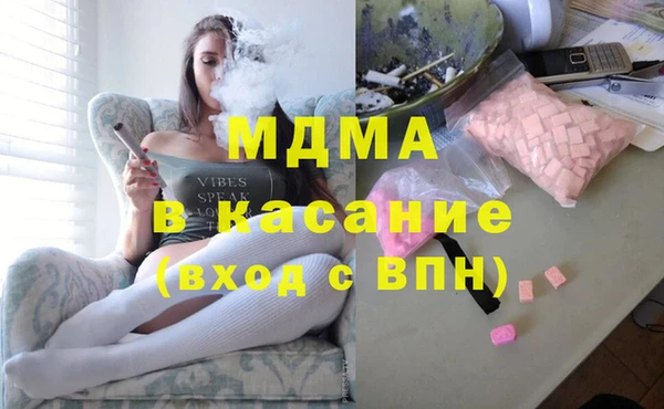 первитин Абаза