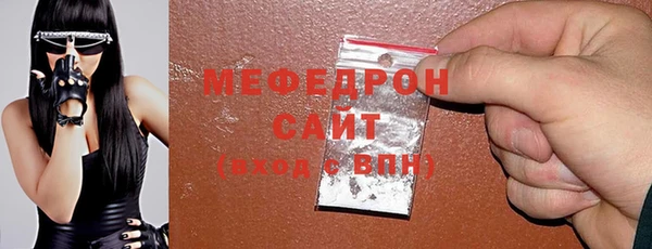 а пвп мука Абинск