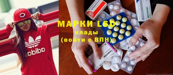 а пвп мука Абинск