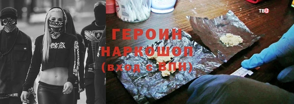 марки lsd Алексин