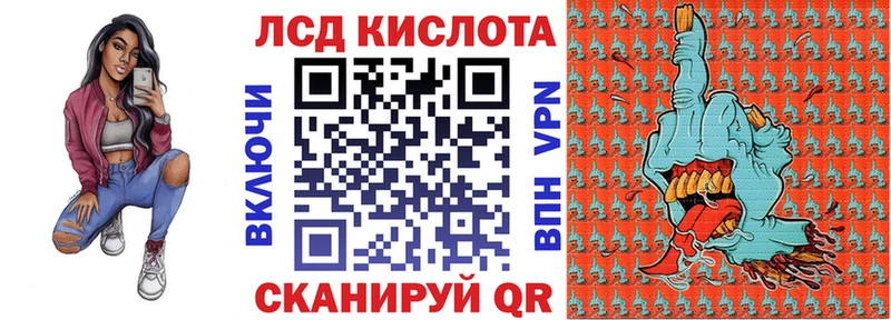 Марки NBOMe 1,8мг  omg ссылка  Ачхой-Мартан 