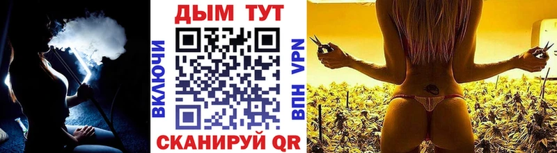 продажа наркотиков  ссылка на мегу ссылки  МАРИХУАНА SATIVA & INDICA  Ачхой-Мартан 